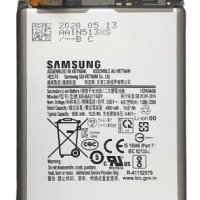 تعویض باتری گوشی سامسونگ گلکسی Samsung Galaxy A13 با گارانتی تعمیرات