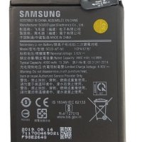 تعویض باتری گوشی سامسونگ گلکسی Samsung Galaxy A20s با گارانتی تعمیرات