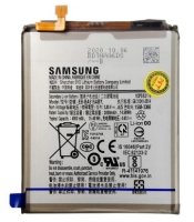 تعویض باتری گوشی سامسونگ گلکسی Samsung Galaxy A51 با گارانتی تعمیرات